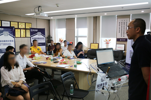 香港公司做賬審計(jì)-港豐集團(tuán)