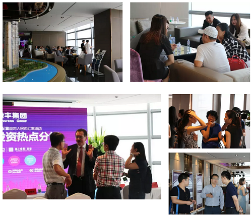 港豐集團 港豐集團