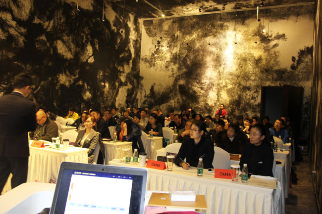 CRS全球涉稅信息專題講座