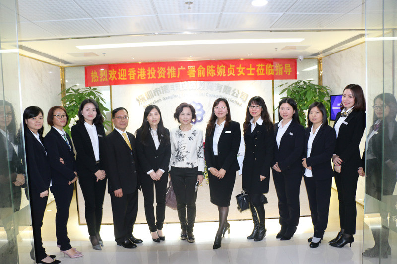 注冊(cè)離岸公司