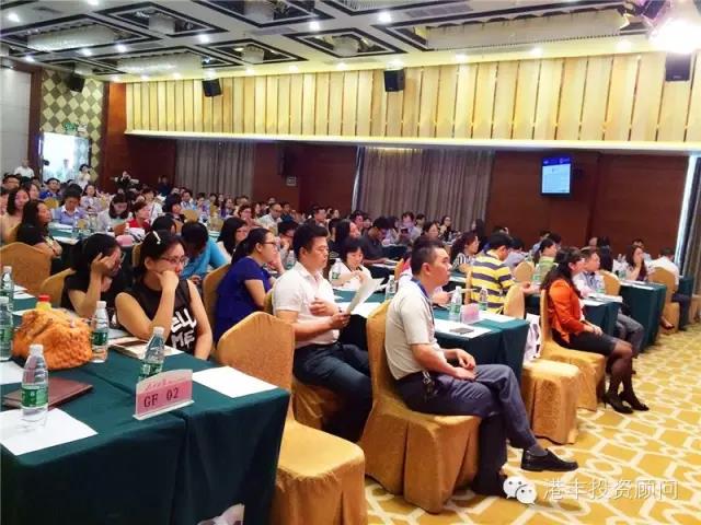 講座現(xiàn)場嘉賓爆滿 講座現(xiàn)場嘉賓爆滿