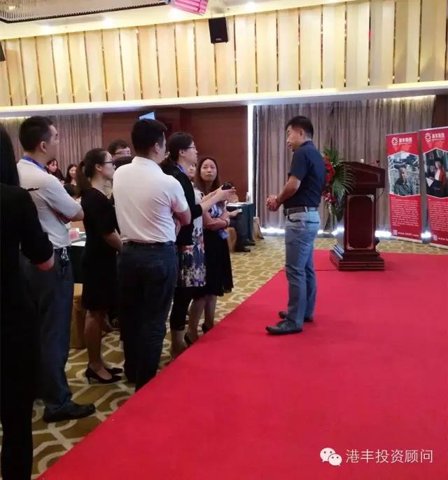 中場休息時間嘉賓咨詢陳碩教授 中場休息時間嘉賓咨詢陳碩教授