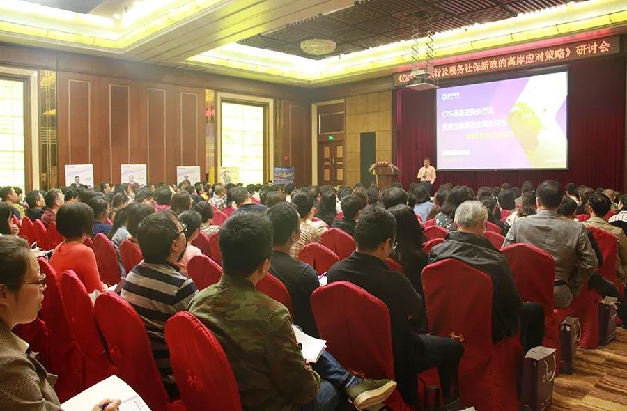 活動現(xiàn)場圖