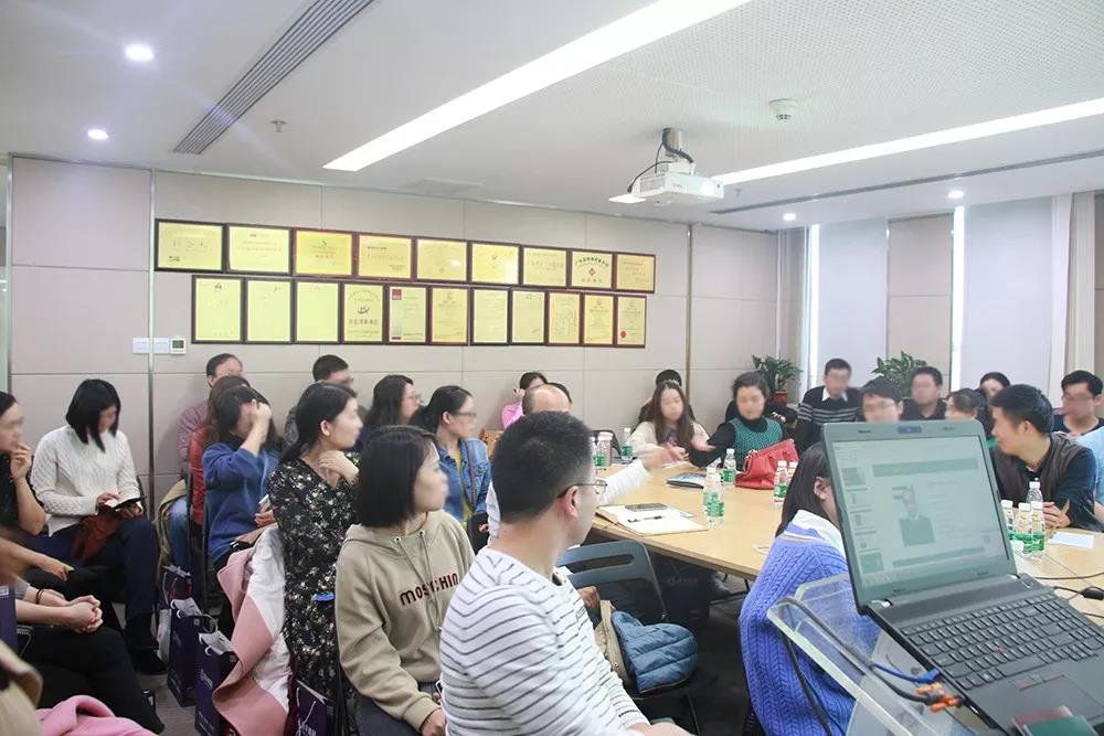 港豐集團(tuán)稅務(wù)講座 港豐集團(tuán)稅務(wù)講座