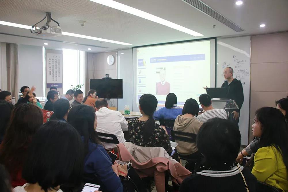 港豐集團(tuán)稅務(wù)講座 港豐集團(tuán)稅務(wù)講座