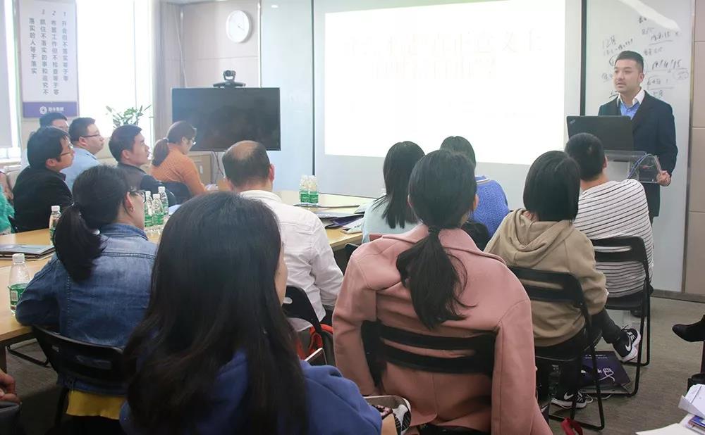 港豐集團(tuán)稅務(wù)講座 港豐集團(tuán)稅務(wù)講座