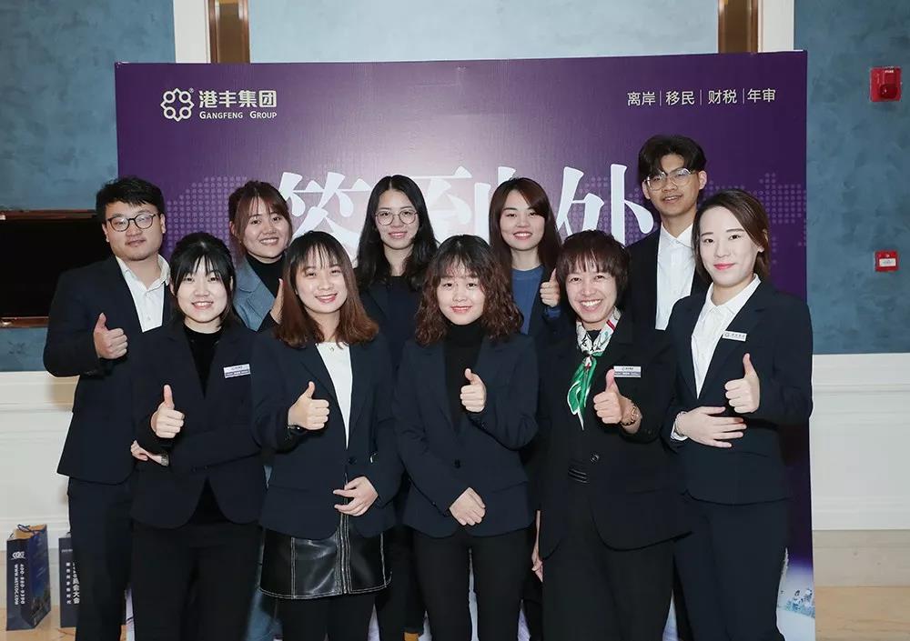 港豐講座活動(dòng)現(xiàn)場(chǎng) 港豐講座活動(dòng)現(xiàn)場(chǎng)