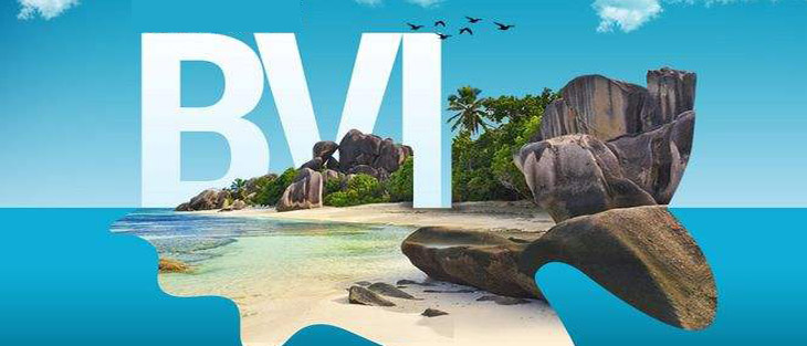 注冊(cè)BVI公司.jpg 注冊(cè)BVI公司.jpg