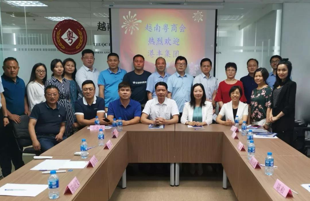 越南考察團(tuán) 越南考察團(tuán)