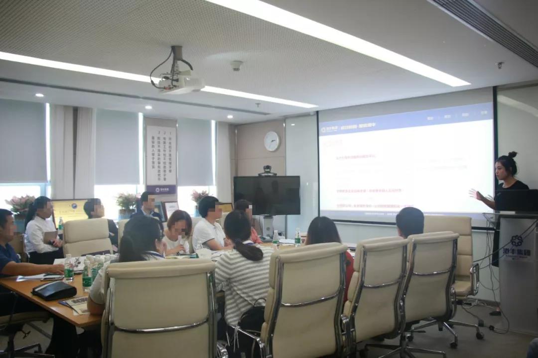 港豐集團(tuán)活動 港豐集團(tuán)活動