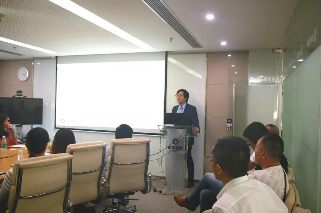 港豐集團(tuán)活動 港豐集團(tuán)活動