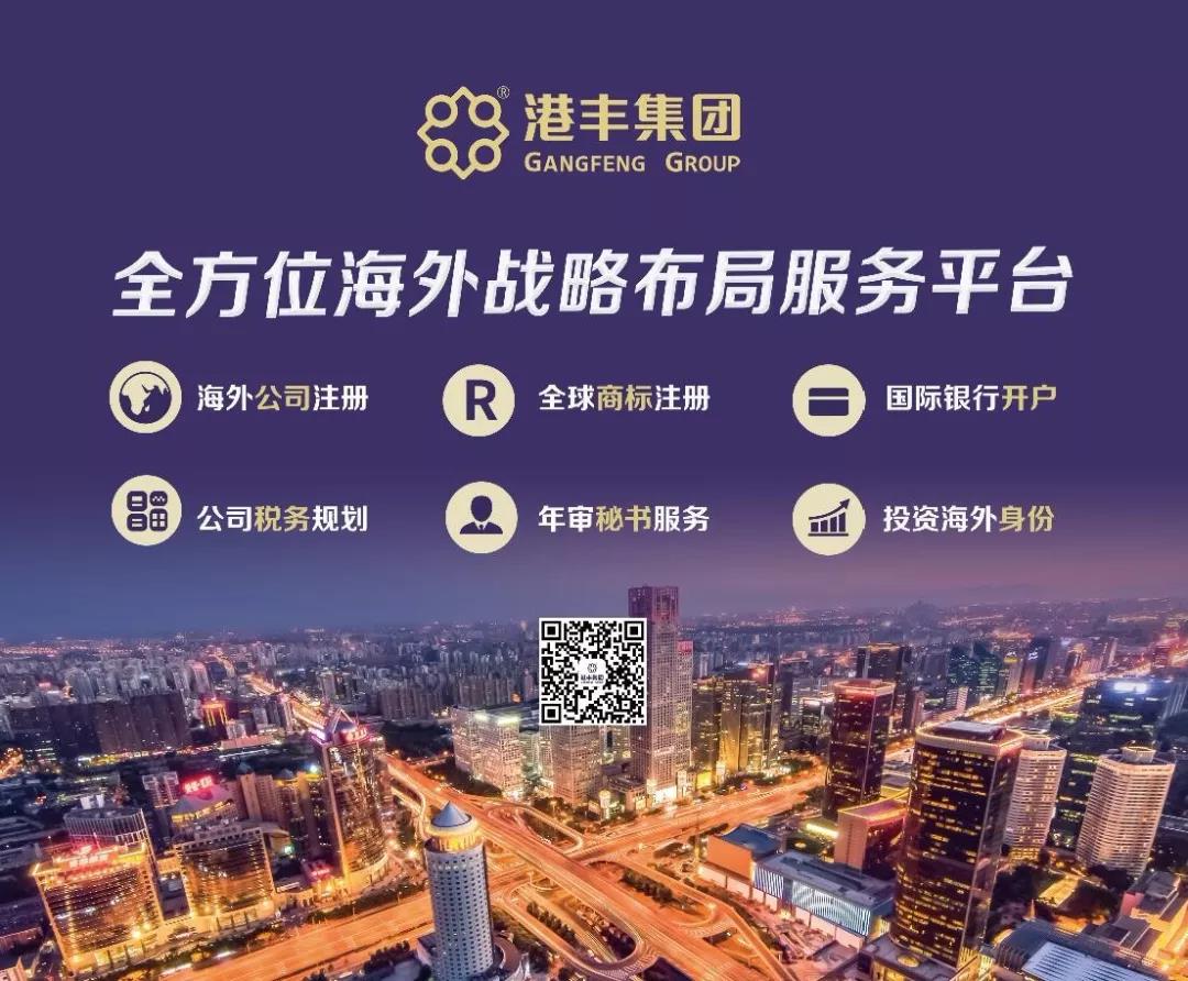 港豐集團(tuán)活動(dòng) 港豐集團(tuán)活動(dòng)