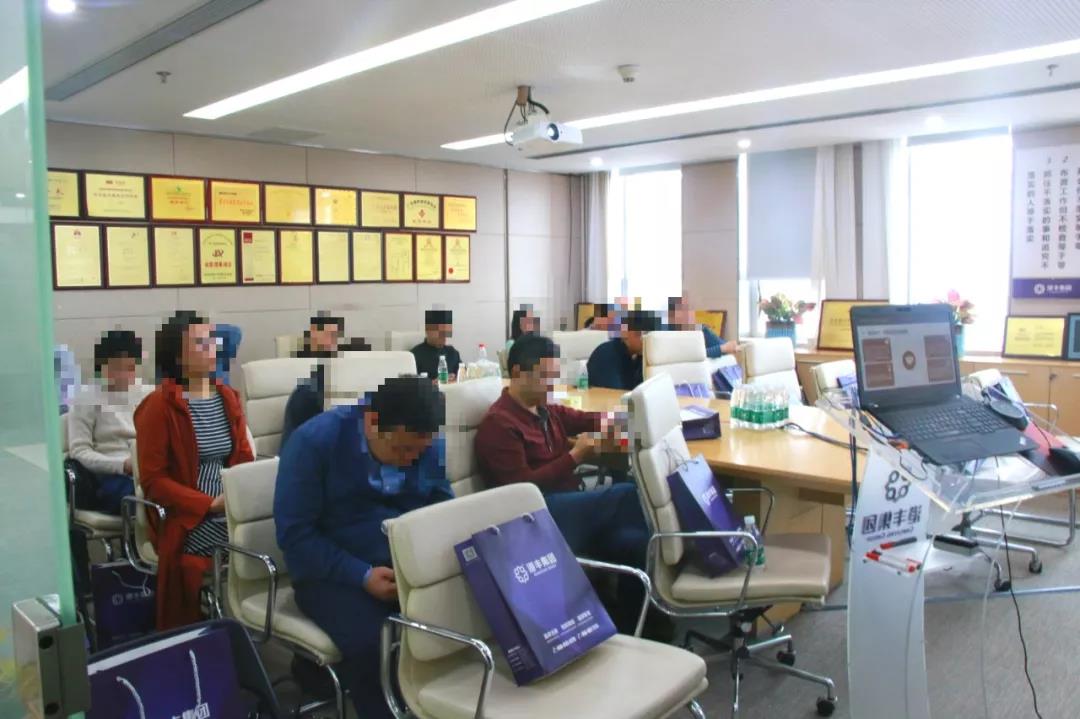 港豐集團活動 港豐集團活動