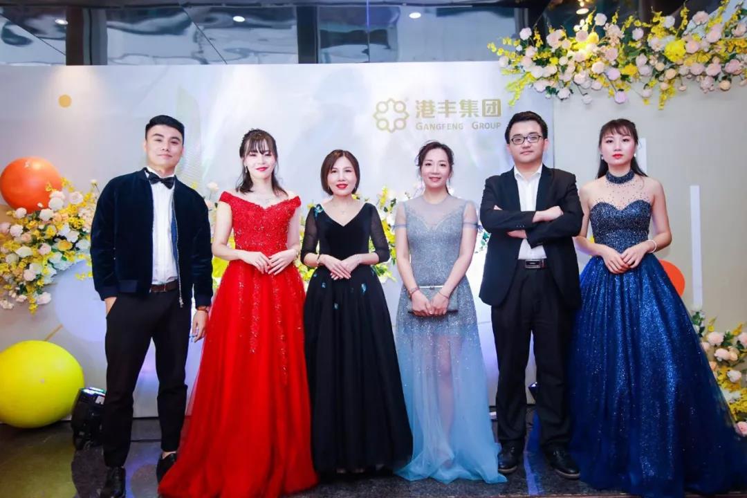 港豐集團(tuán)活動(dòng) 港豐集團(tuán)活動(dòng)