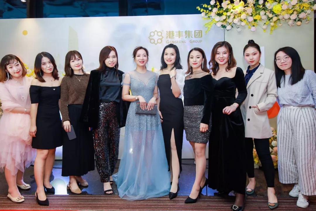 港豐集團(tuán)活動(dòng) 港豐集團(tuán)活動(dòng)