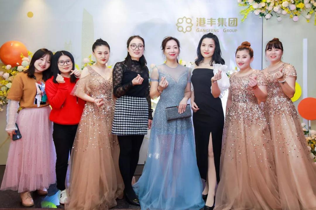 港豐集團(tuán)活動(dòng) 港豐集團(tuán)活動(dòng)