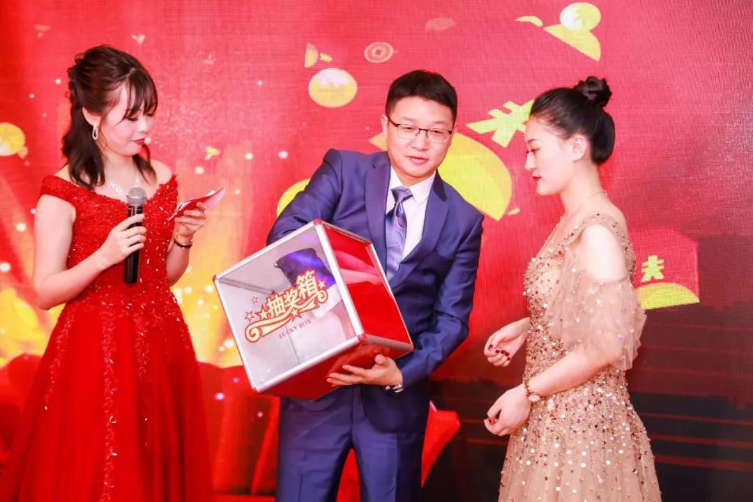 港豐集團(tuán)活動(dòng) 港豐集團(tuán)活動(dòng)