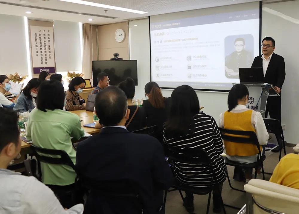 港豐集團活動 港豐集團活動