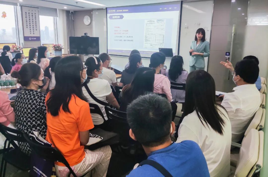 港豐講座 港豐講座