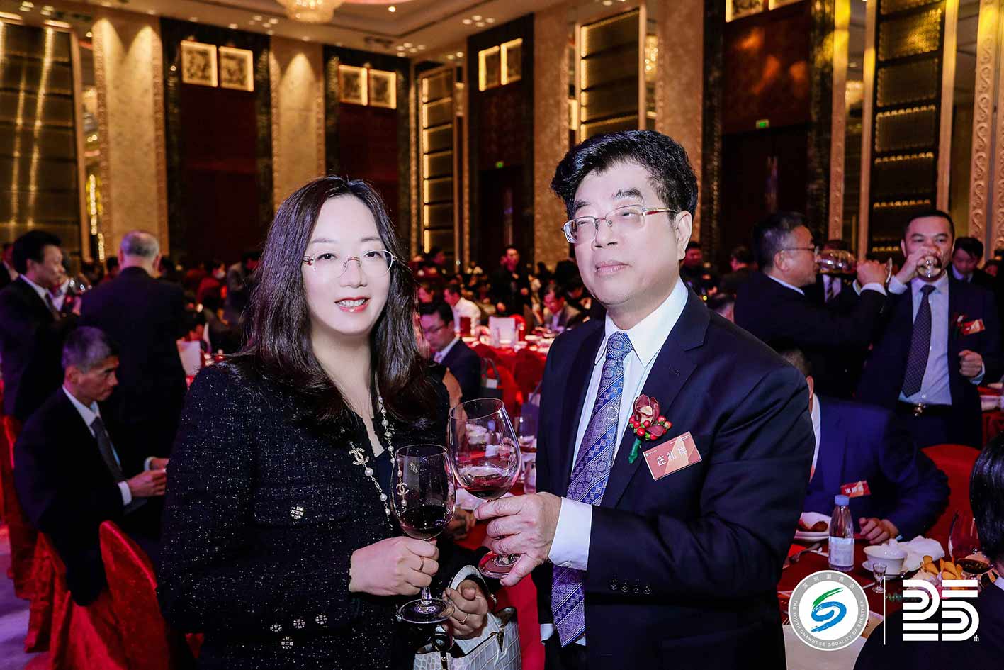 港豐集團(tuán)活動(dòng) 港豐集團(tuán)活動(dòng)