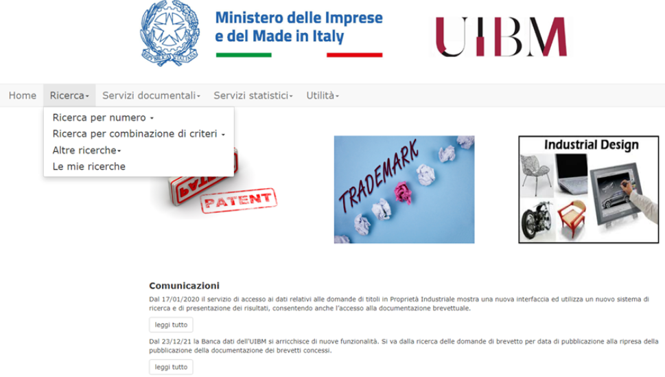 意大利商標(biāo)查詢步驟