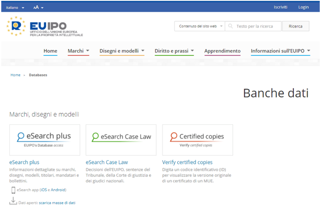 意大利商標(biāo)查詢步驟