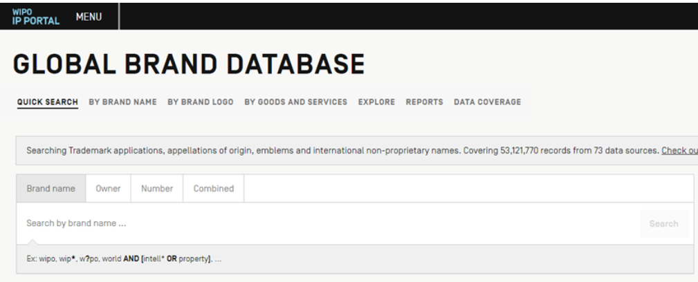 意大利商標(biāo)查詢步驟