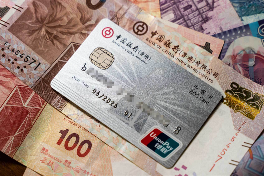 開香港公司離岸賬戶