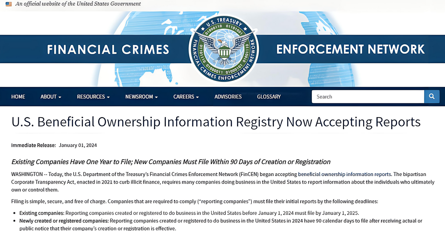 美國公司BOI政策新規(guī)