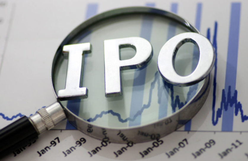 企業(yè)境外上市IPO