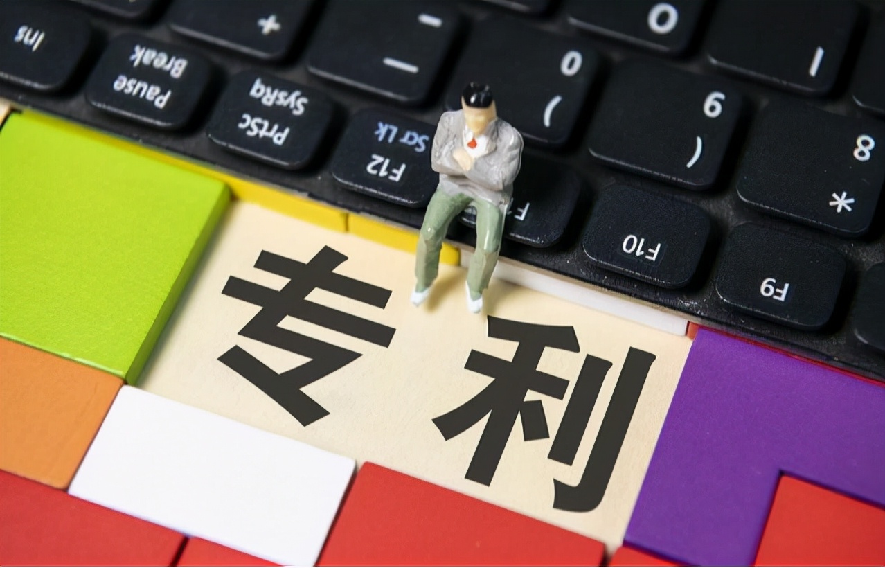 香港專利注冊(cè)