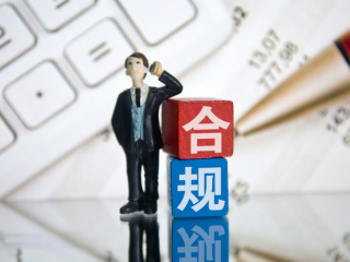 跨境電商企業(yè)是否需要做ODI境外投資備案？