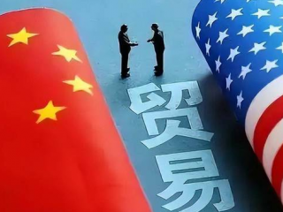 特朗普近期關稅政策：跨境電商企業(yè)如何應對挑戰(zhàn)