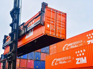 1688加碼跨境業(yè)務：國內B端賣家如何借力海外公司破局 