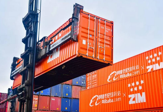 阿里巴巴推出跨境平臺