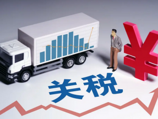 美元暴跌效應(yīng)下：香港公司注冊(cè)的機(jī)遇與策略