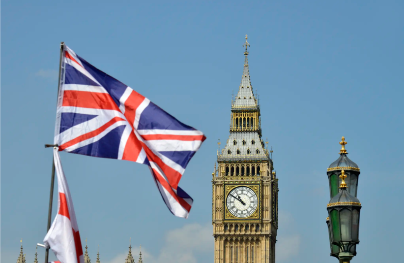 英國(guó)公司注冊(cè)